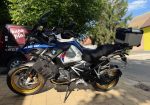 BMW R 1250 GS HP Adventure, 2020. god.