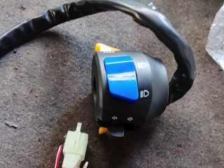 Univerzalni prekidač za svjetla