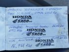 Honda Sh150i