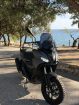 Aprilia skuter SR GT 200 , 2026.