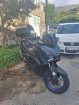 Yamaha xmax 300 2023